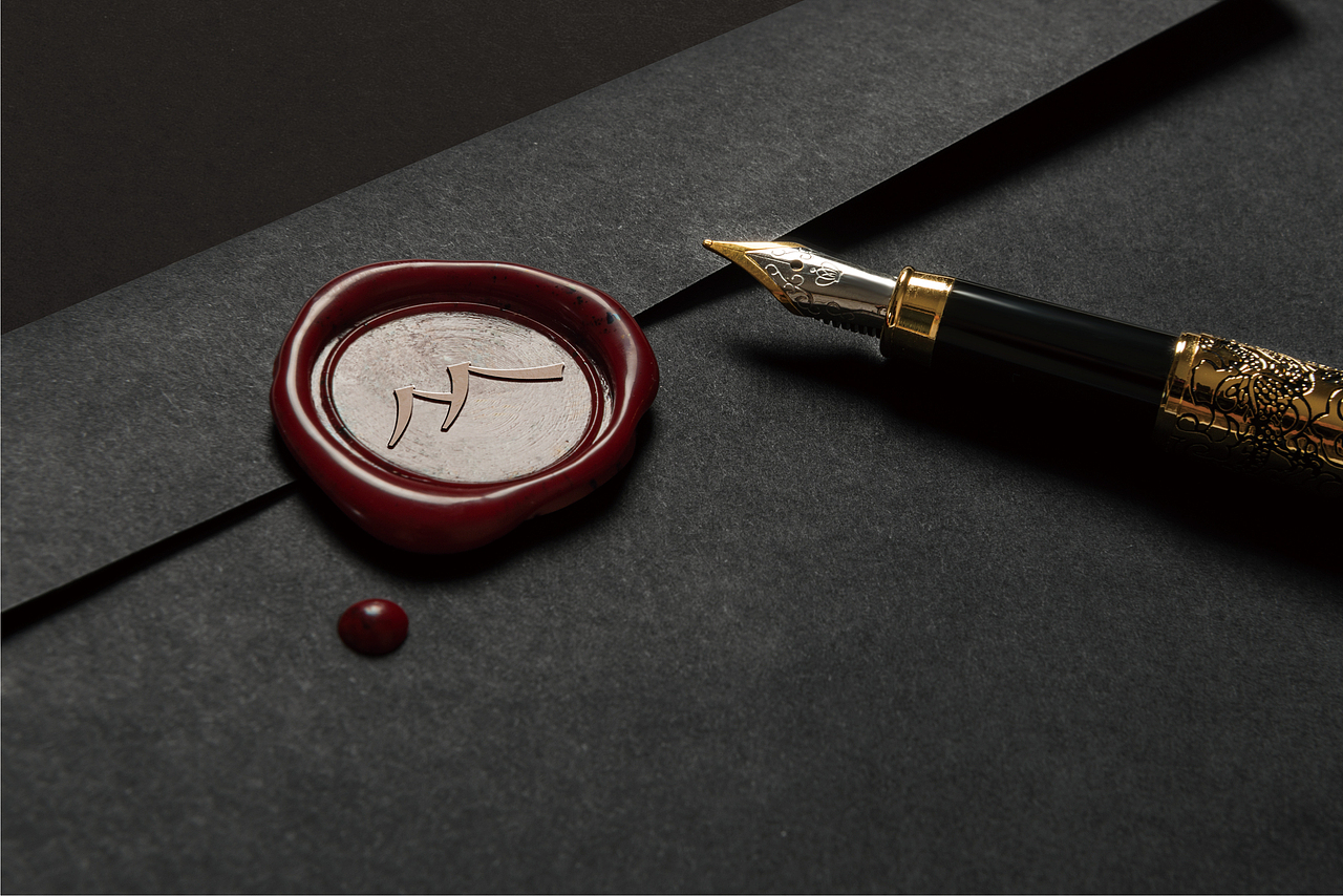 鑫天视VI设计&翰林名苑VI设计