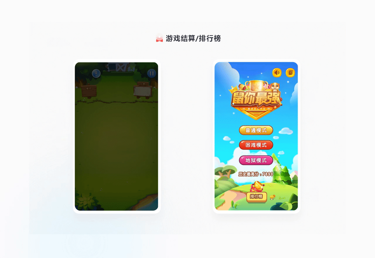 2020年中项目总结｜钢贸｜物流（图ZMjI5NjM1Mzgw） - 软件界面 - 站酷设计师左枝原创素材 - 站酷ZCOOL