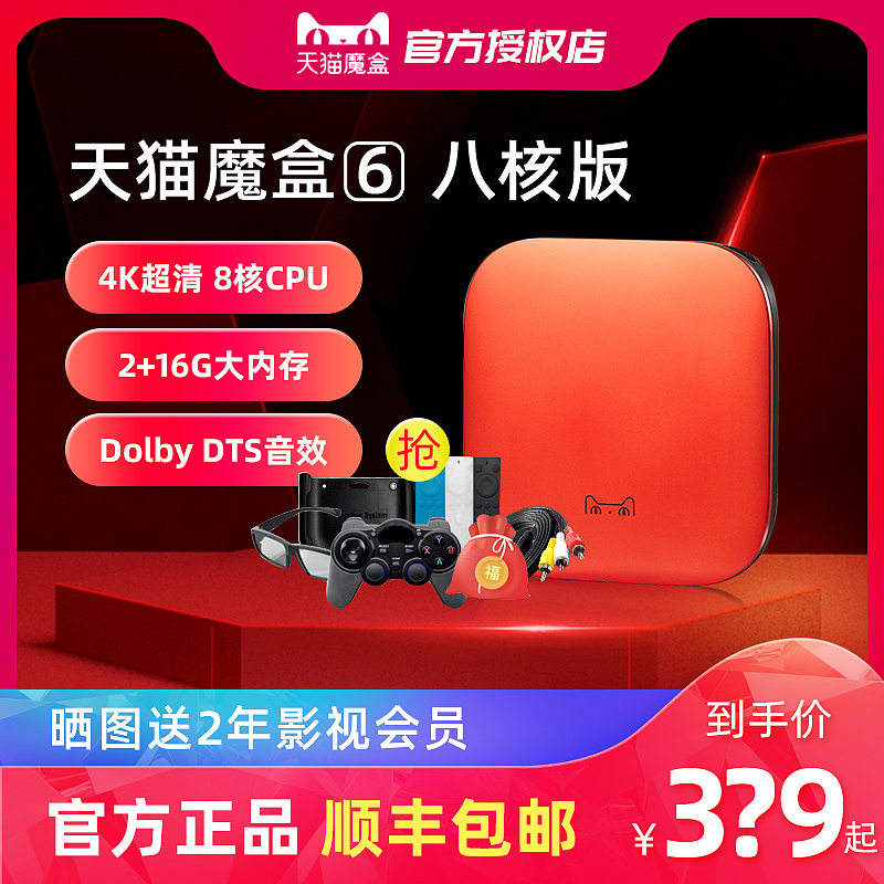 主图合集（图ZMjc4MDQ2MzAw） - 电商 - 站酷设计师紫雾原创素材 - 站酷ZCOOL