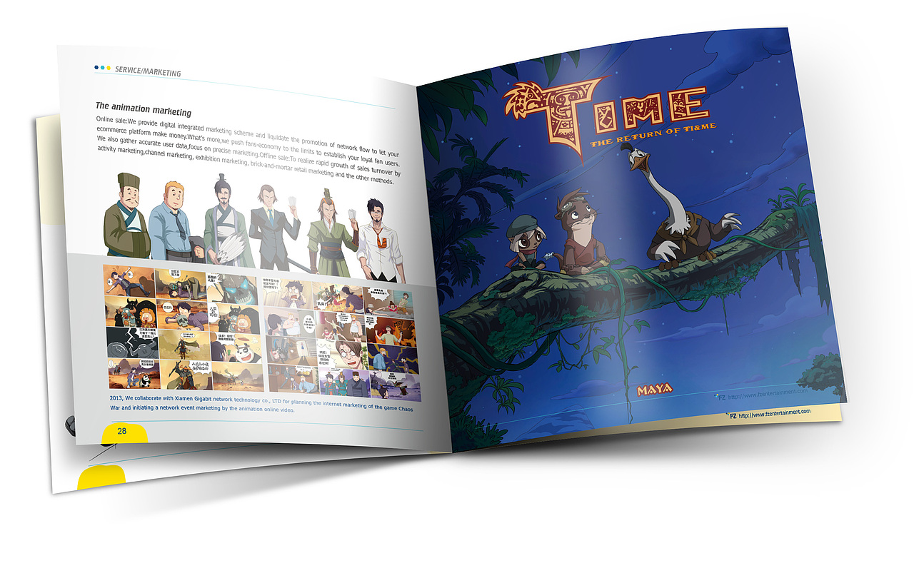 书籍排版设计（图ZMjk2MDQ0OTY=） - 书籍/画册 - 站酷设计师三只企鹅原创素材 - 站酷ZCOOL