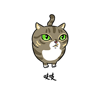 最近画的猫子狗子第二弹（图ZNDIxOTE2NDg=） - 单幅漫画 - 站酷设计师zhizhi吱吱原创素材 - 站酷ZCOOL