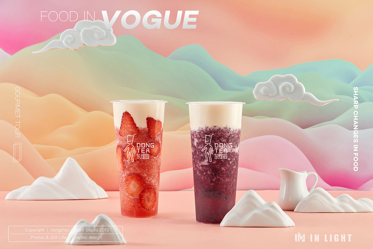新中式饮品拍摄,东有菩提,蓬莱仙境#IN LIGHT#东缇岛