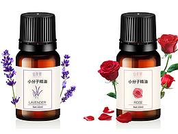 精油精修