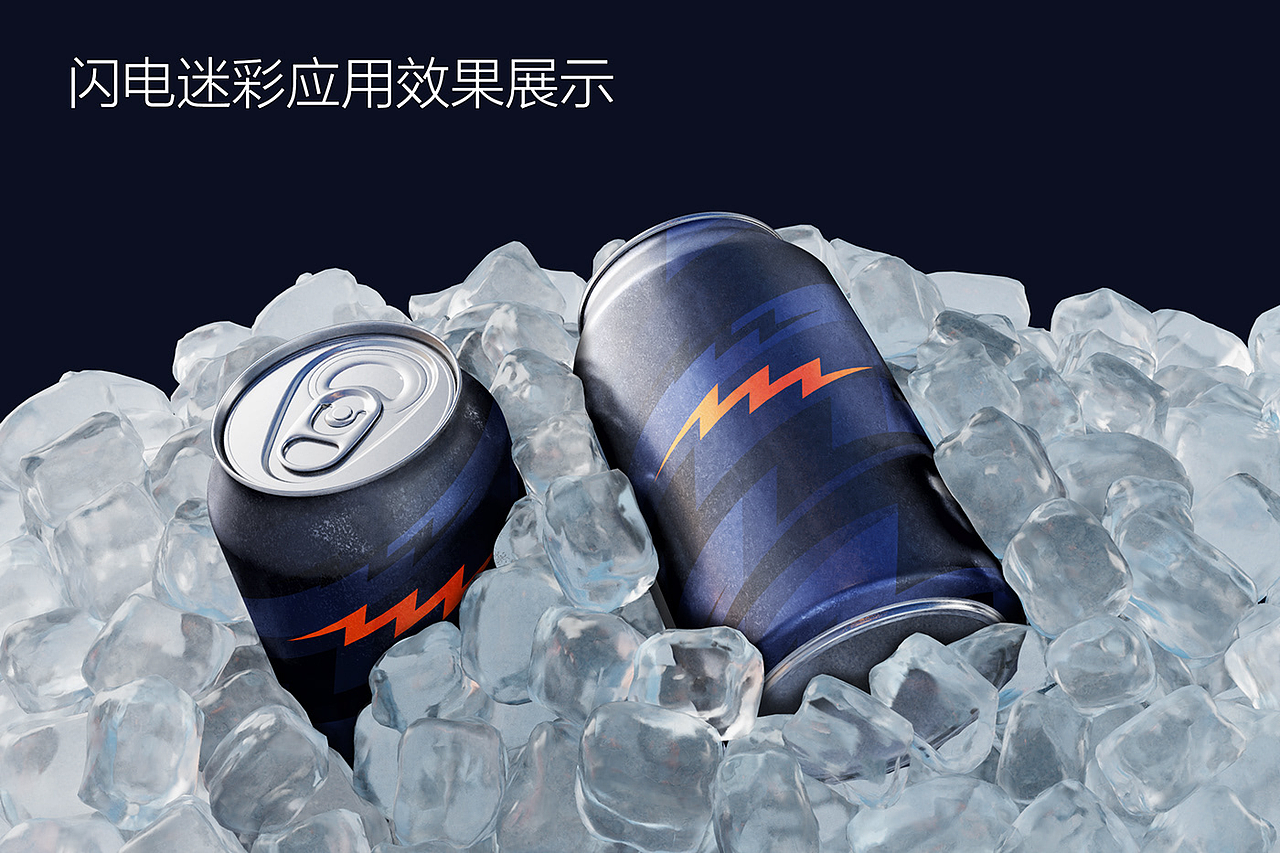 电波兄妹（图ZMjc3MjIxODA4） - 商业插画 - 站酷设计师KaiDeeWang原创素材 - 站酷ZCOOL