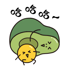 牛油果要加蛋表情包