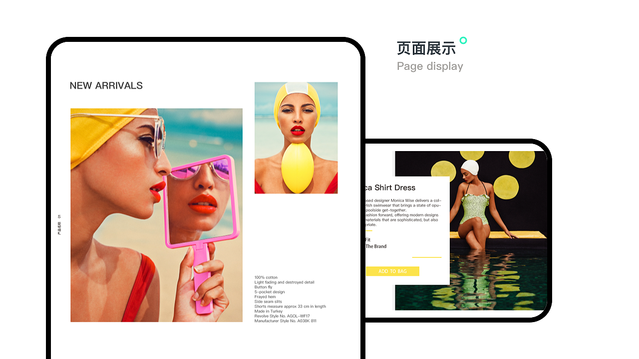 作品集（图ZMTg4MjQyMjcy） - 其他UI - 站酷设计师Distanz原创素材 - 站酷ZCOOL