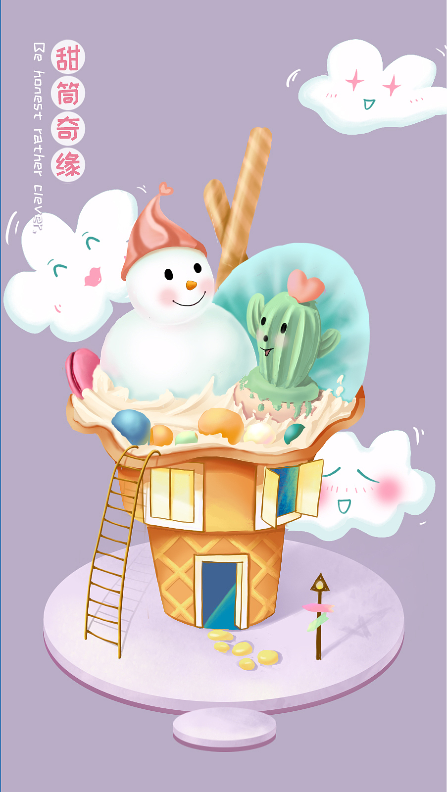 初画（图ZMjM1MDQxODY4） - 艺术插画 - 站酷设计师mucico原创素材 - 站酷ZCOOL