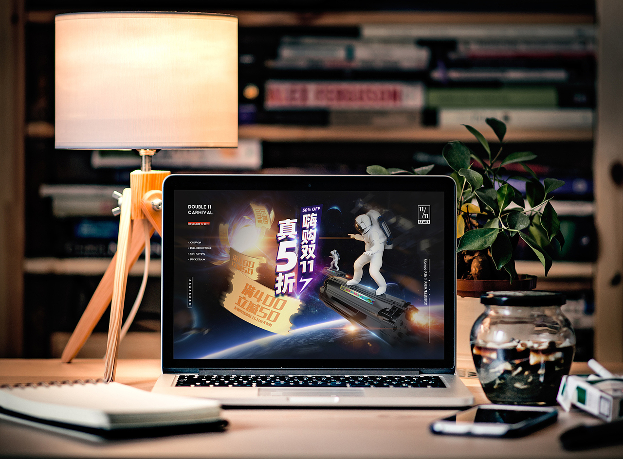 双11打印耗材活动页面（图ZMTg1NjUzODUy） - 电商 - 站酷设计师发狂小狗原创素材 - 站酷ZCOOL