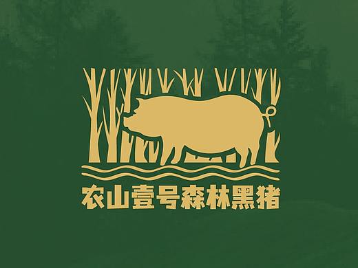 黑猪品牌LOGO设计