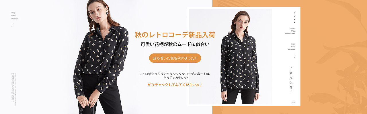 【18-19年】日本风格作品合集（图ZMTY2MzAwODU2） - 运营设计 - 站酷设计师Mardge原创素材 - 站酷ZCOOL