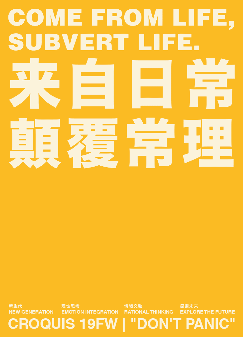 Motion graphic（一）（图ZMjY4Nzc4MDMy） - 海报 - 站酷设计师ABOUT_T原创素材 - 站酷ZCOOL
