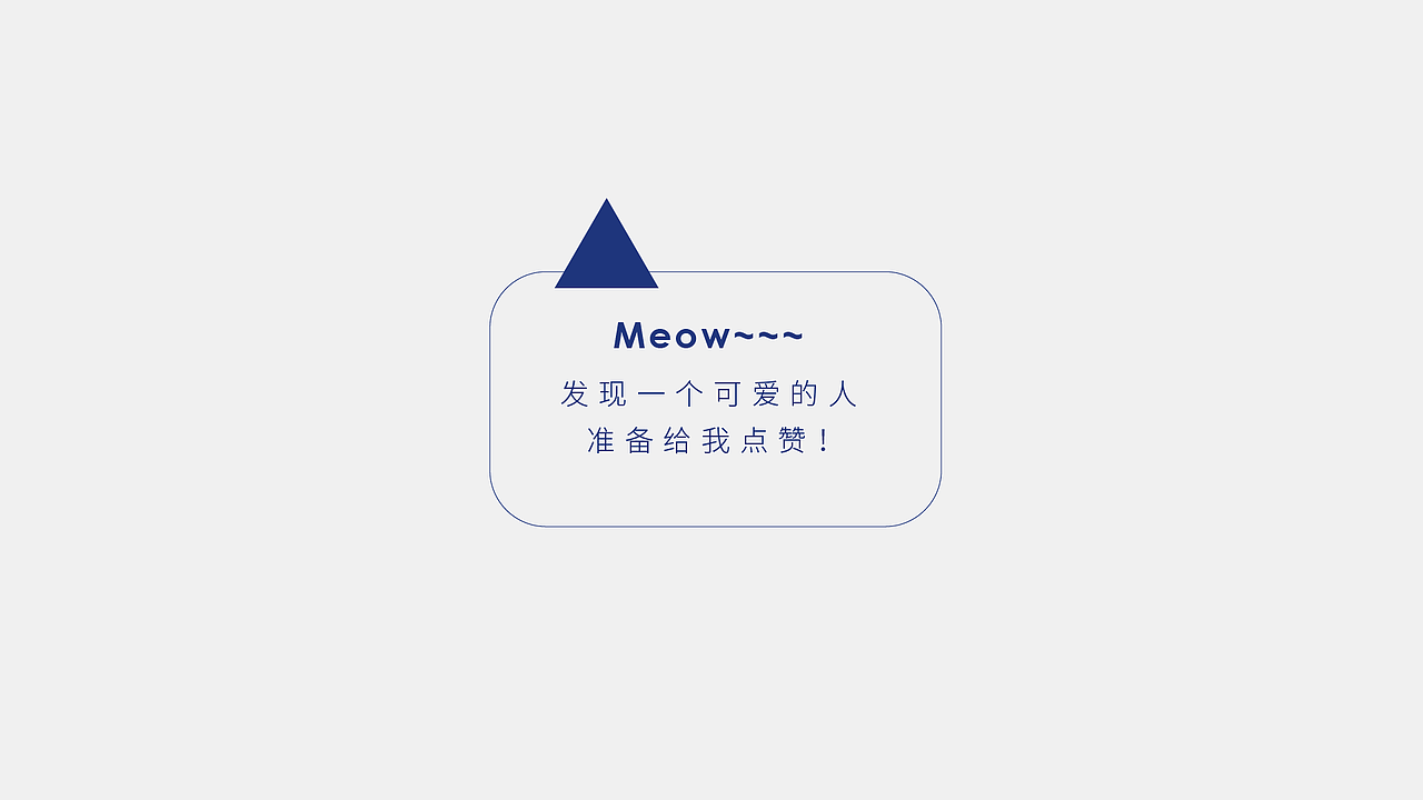 品牌&IP形象设计（图ZMjc4Mzg4MTA0） - 品牌 - 站酷设计师萌动至上工作室原创素材 - 站酷ZCOOL