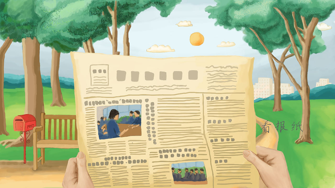 面对2014 /4--2014 /5（图ZMjY0MDk5MjA=） - 概念设定 - 站酷设计师智慧opal原创素材 - 站酷ZCOOL