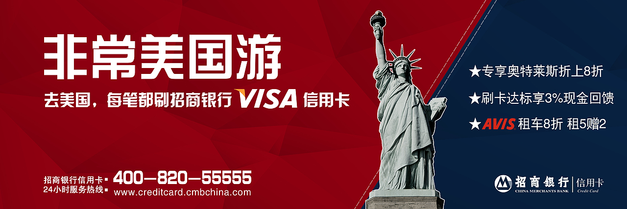 户外广告练习（图ZNDA2ODE3OTI=） - 宣传物料 - 站酷设计师陈宇闲原创素材 - 站酷ZCOOL