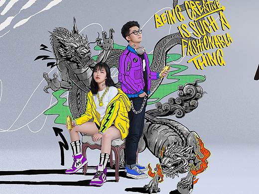 2019 ONE SHOW中华青年创意奖第二季命题发布