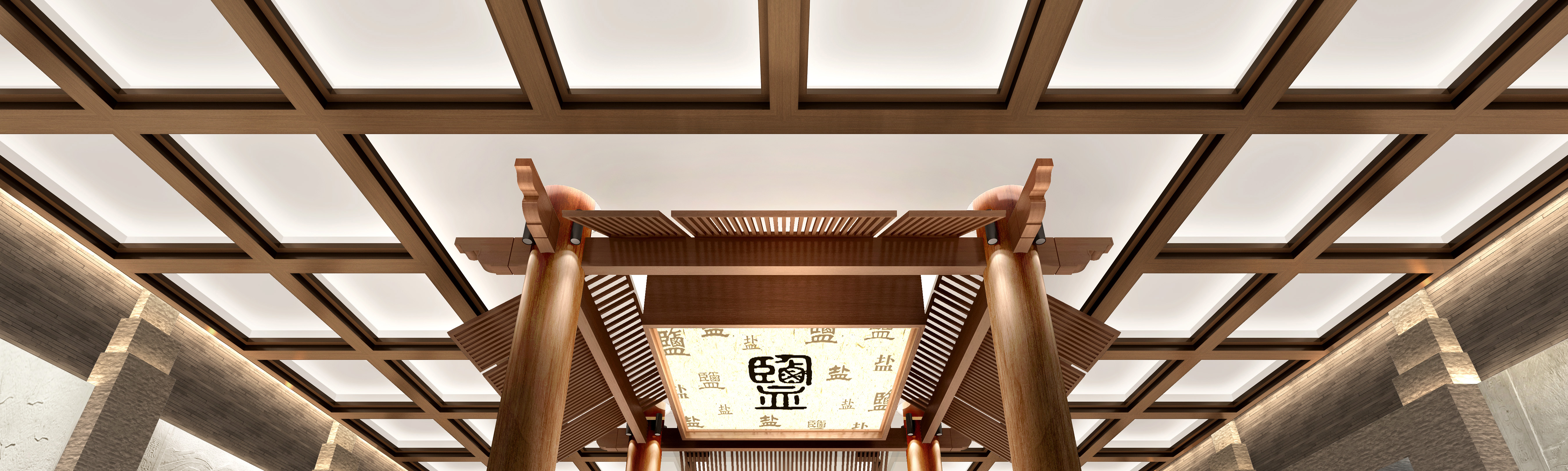 雾山文化工作室的个人主页（封面预览） - 主页封面设置 - 站酷设计师雾山文化工作室原创素材 - 站酷ZCOOL