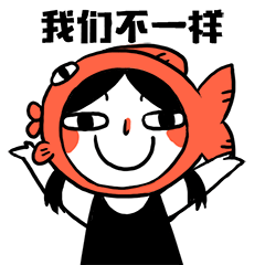 鱼干酱2-动态表情（图ZMTA1MTgyMjMy） - 网络表情 - 站酷设计师黄大鱼原创素材 - 站酷ZCOOL