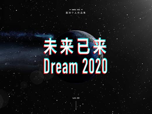 2019作品集（个人主页-ZMzk3MjEyNjQ=） - APP界面 - 站酷设计师少帅Design原创素材 - 站酷ZCOOL
