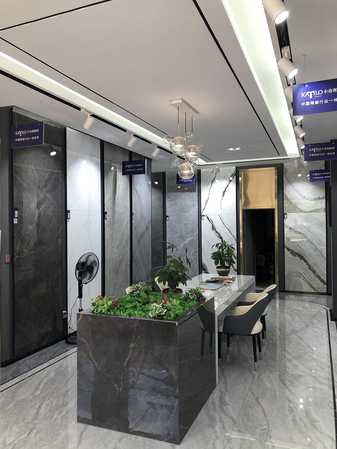 卡帝朗陶瓷-浏阳官渡店