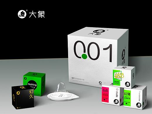 作品集2-成人用品