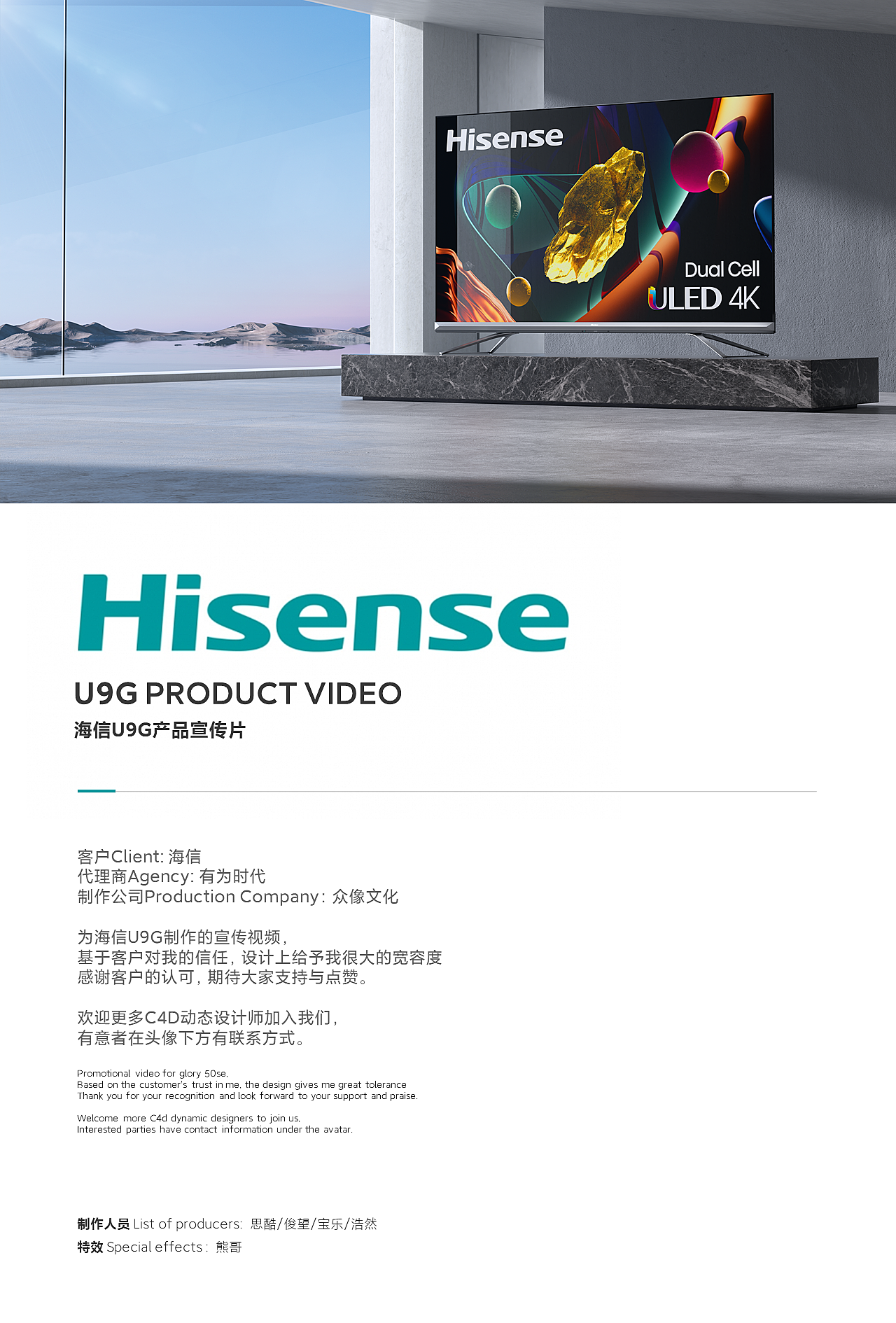 海信_海信 商标 logo hisense_图片素材_照片 - 知鱼素材