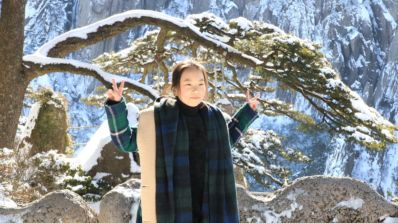 瑞雪黄山（图ZNDE5MzA1NjA=） - 风光摄影 - 站酷设计师平波狂澜原创素材 - 站酷ZCOOL