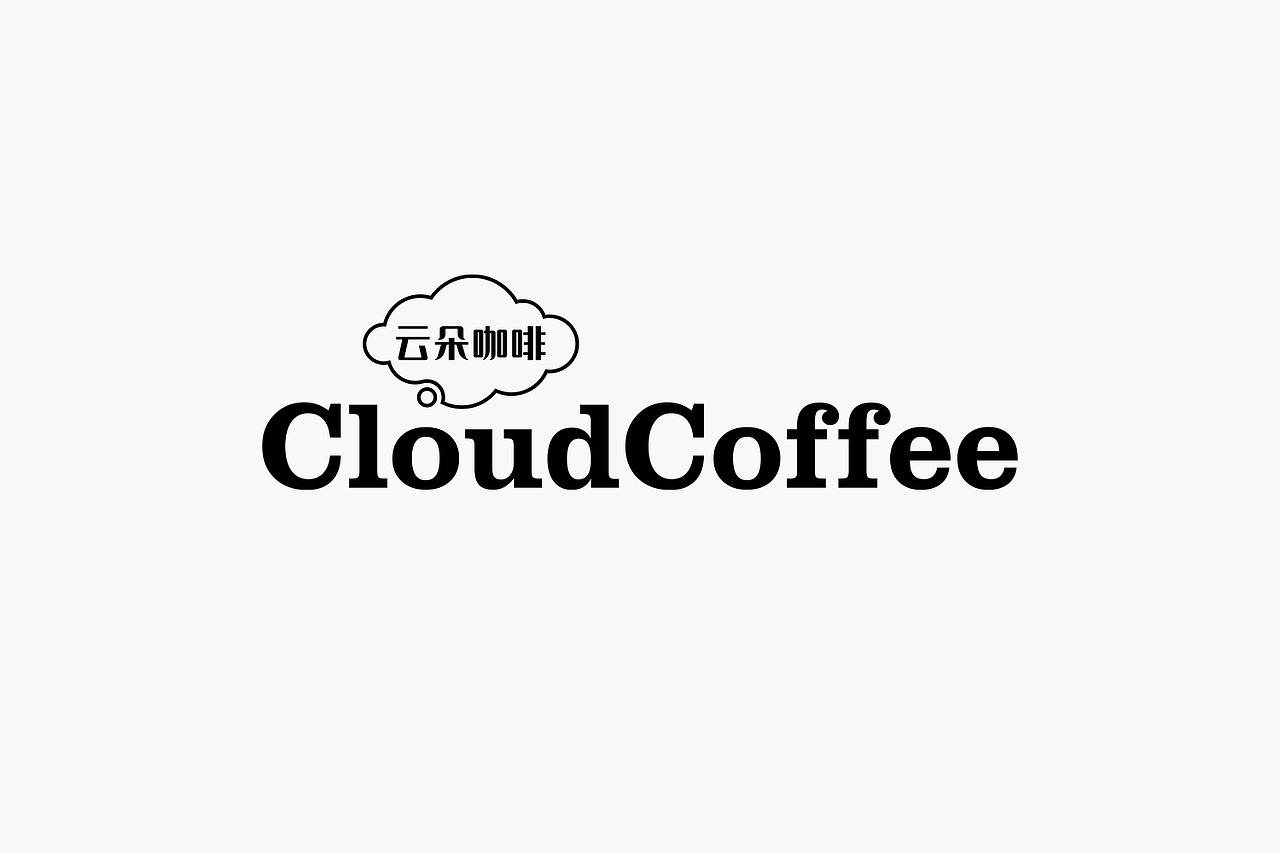 ©️ ING Design ｜2020年的20个LOGO（图ZMjM2NTc0NzQ4） - Logo - 站酷设计师INGINC原创素材 - 站酷ZCOOL