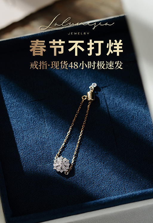 【商用】海报1（图ZMjQwNzc0MjQ4） - 电商 - 站酷设计师仙人与掌掌原创素材 - 站酷ZCOOL