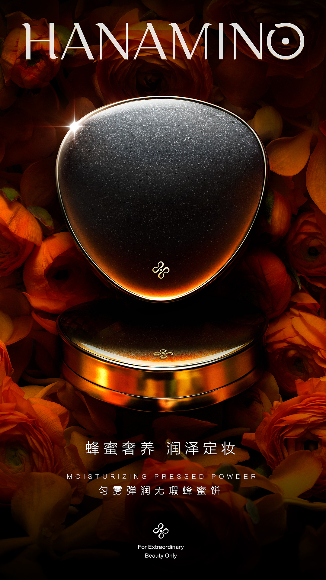 彩装产品设计、拍摄及海报（图ZMTUyNDgwMTE2） - 图案 - 站酷设计师ken19830717原创素材 - 站酷ZCOOL