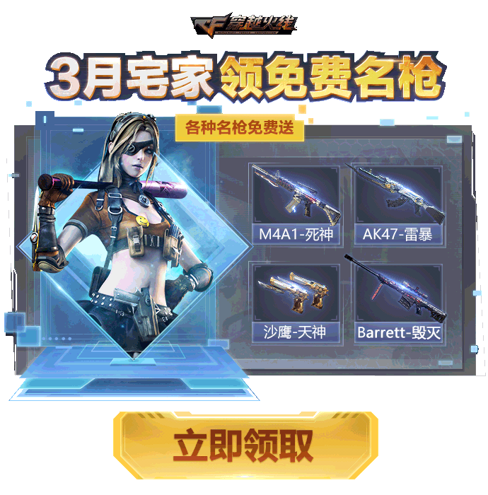海量-动态游戏轻APP-汇总（图ZMjA3Nzc2MTYw） - 运营设计 - 站酷设计师深圳派沃原创素材 - 站酷ZCOOL
