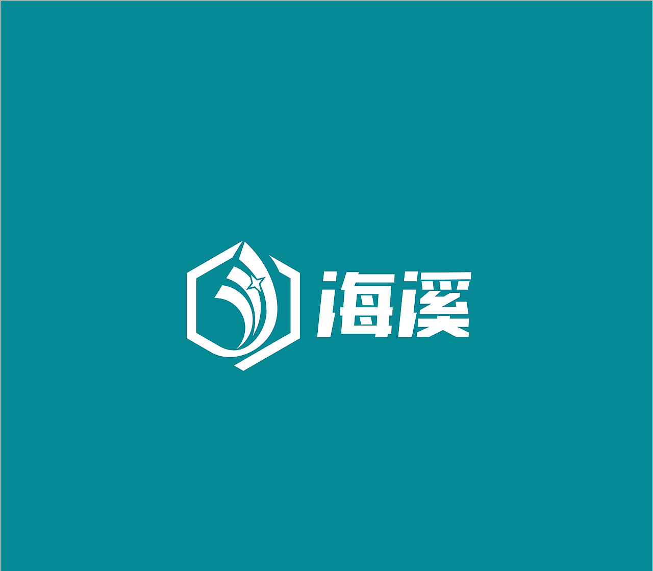 造塑创意 ×2020 杂集（图ZMjI1MTEwNzIw） - Logo - 站酷设计师造塑X黑白茶策原创素材 - 站酷ZCOOL