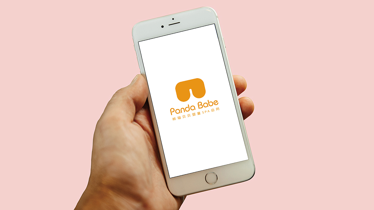 熊猫贝贝婴童SPA _ 品牌 _ logo _ 半VI