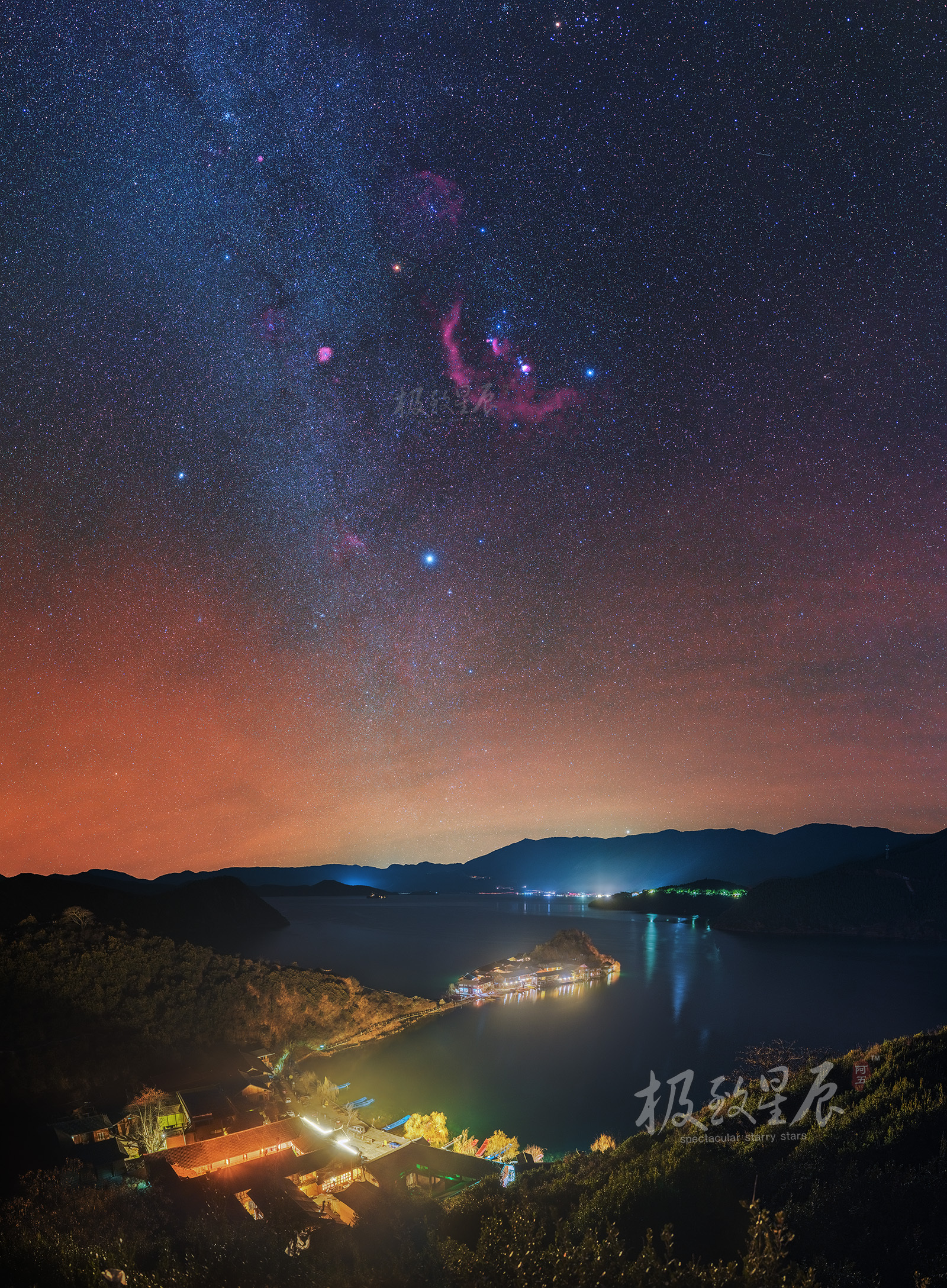 极致星辰 | 北纬28°,冬季星空中的粉色诱惑