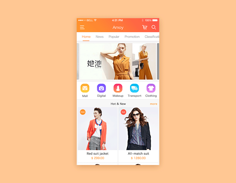 电商APP——Amoy（图ZNzg0MDM0MzY=） - APP界面 - 站酷设计师Chanroly橙子原创素材 - 站酷ZCOOL
