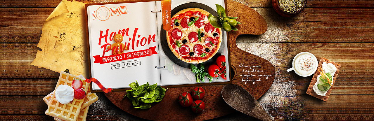 火腿海报（图ZODkxNDA3NTY=） - 电商 - 站酷设计师小小豆奶原创素材 - 站酷ZCOOL