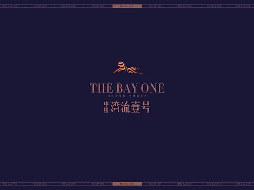 地产-提案