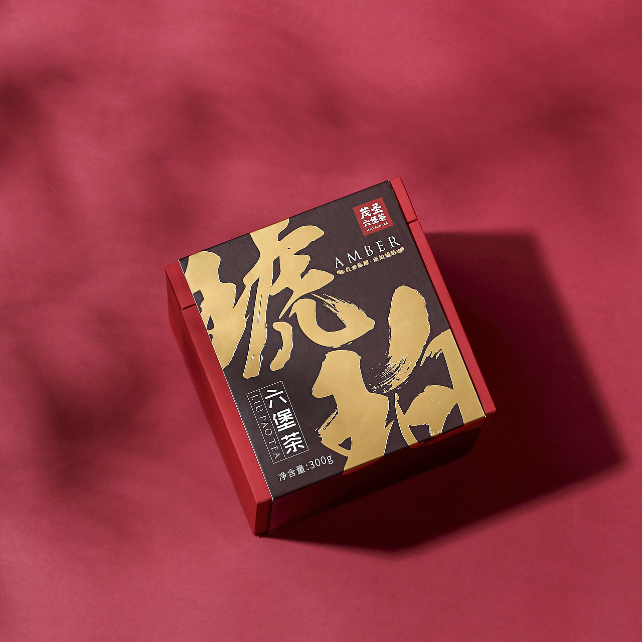 陈皮白茶&太姥山白茶&陈皮普洱&冻顶乌龙茶&茂圣六堡茶