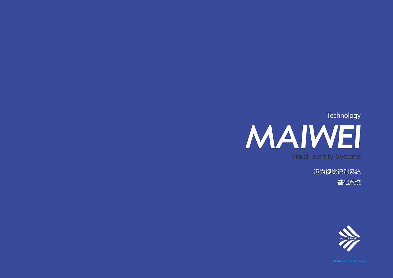 迈为科技vis作品