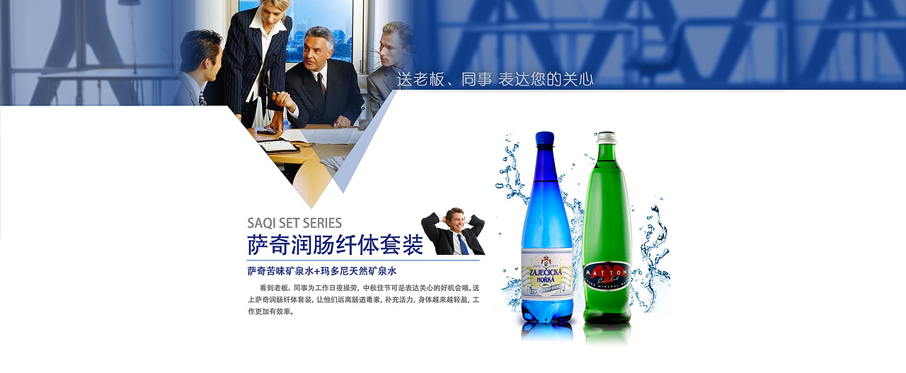 页面设计（图ZODY1NDg4MDA=） - 电商 - 站酷设计师WHY燕子原创素材 - 站酷ZCOOL