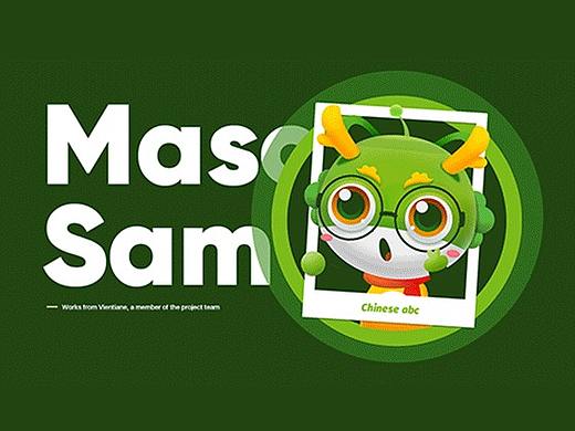 形象IP设计 - YinkSam（原创吉祥物设计）