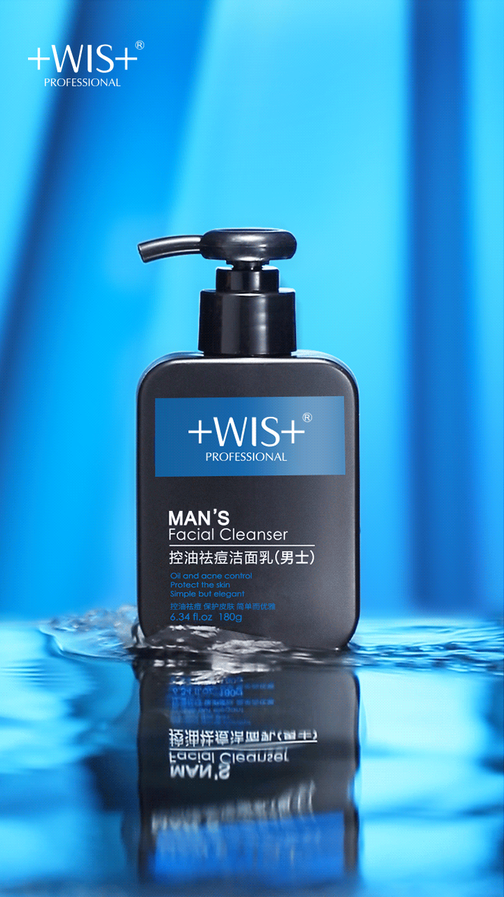 男士洁面乳海报（图ZMjAzODUxNDky） - 电商 - 站酷设计师肉肉_0723原创素材 - 站酷ZCOOL