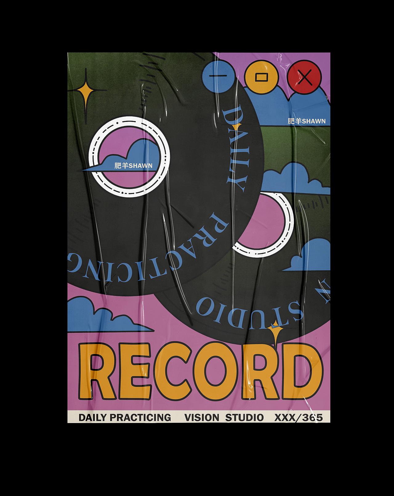 海报日常练习（图ZMjE1NzY1MDY4） - 新锐潮流插画 - 站酷设计师肥羊shaun原创素材 - 站酷ZCOOL