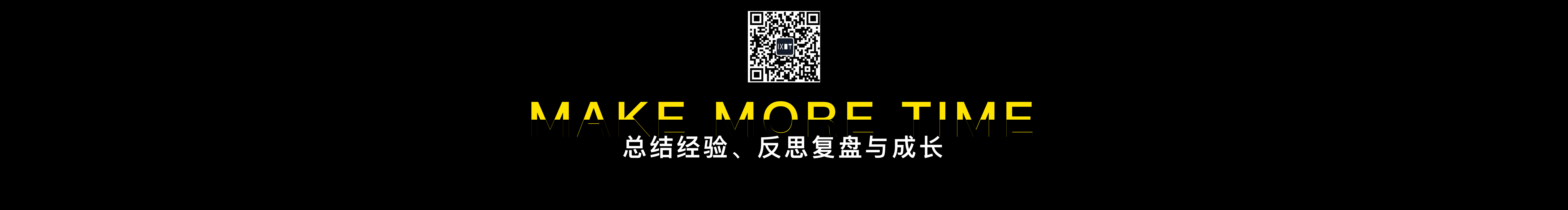 七月六月初六的个人主页（封面预览） - 主页封面设置 - 站酷设计师七月六月初六原创素材 - 站酷ZCOOL
