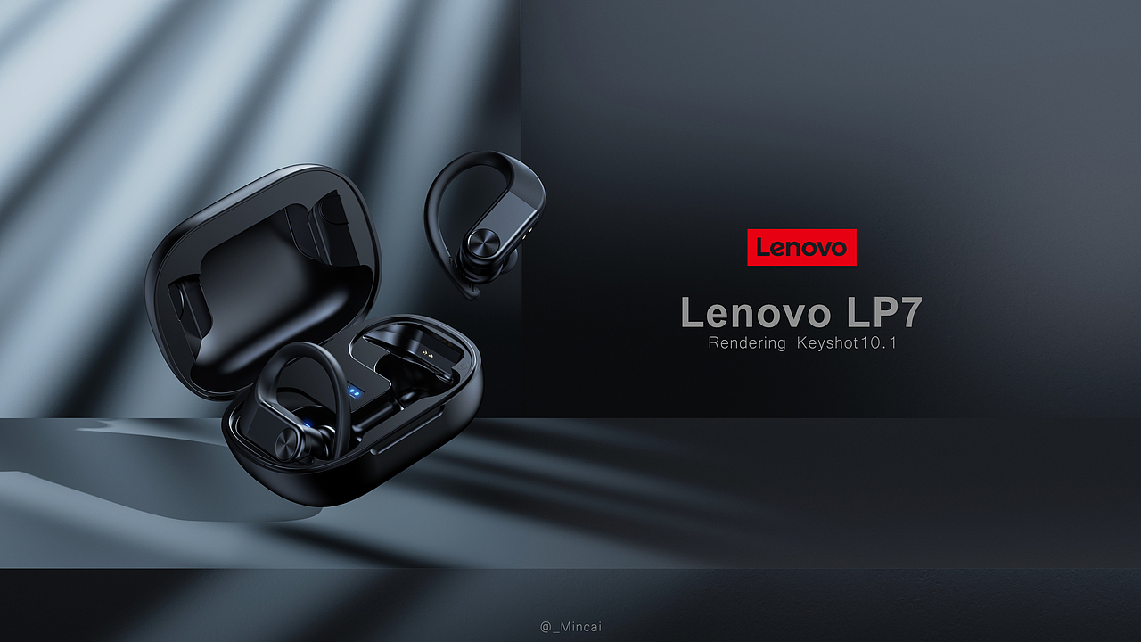  Lenovo蓝牙耳机 Rendering- Keyshot10.1