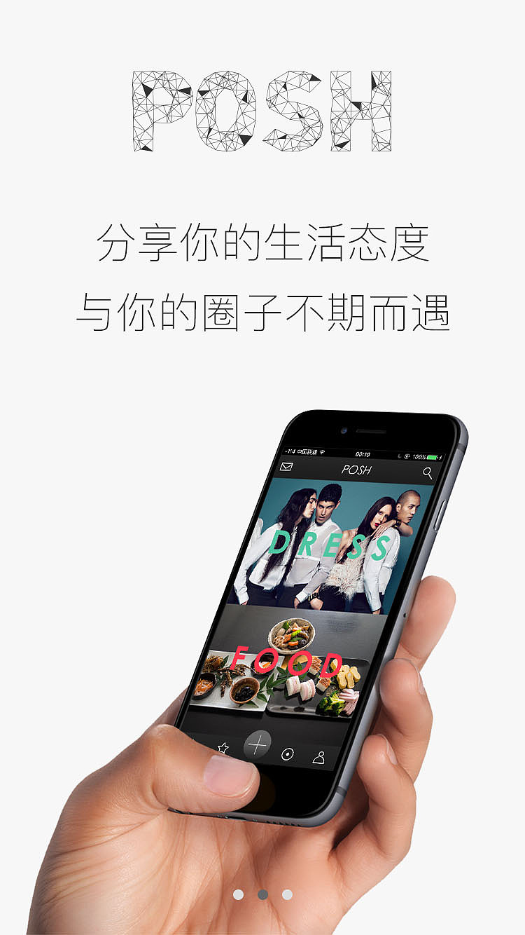 UI项目（图ZMTI4MTcxMTY4） - 软件界面 - 站酷设计师okayzzZ原创素材 - 站酷ZCOOL