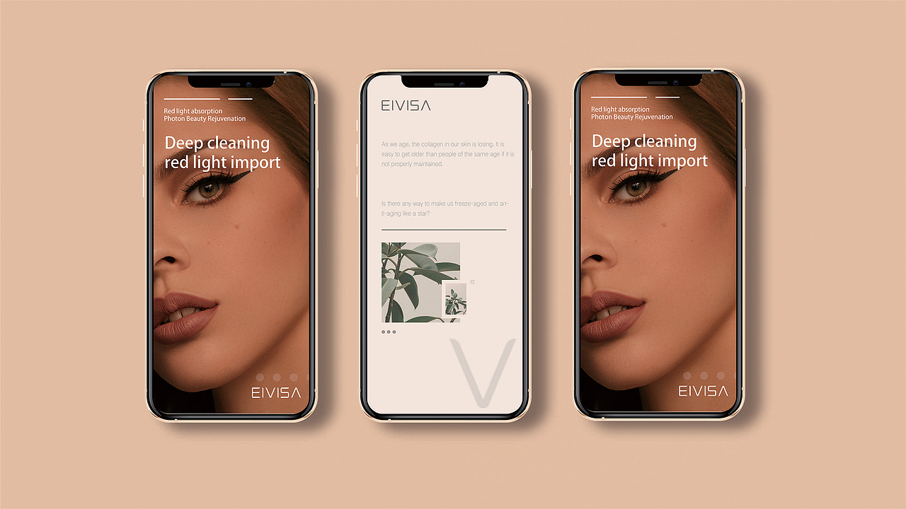 EIVISA美容仪VI设计提案（图ZMjE2MzU5Mzc2） - 品牌 - 站酷设计师蒋洪连原创素材 - 站酷ZCOOL