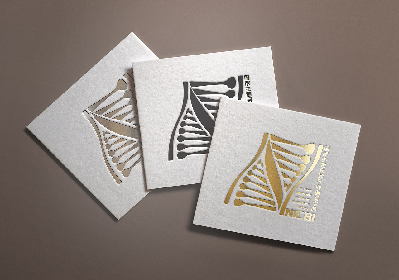 国家生物育种产业创新中心标志