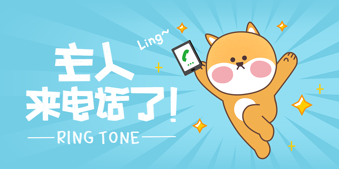 在整理一波2017年的banner