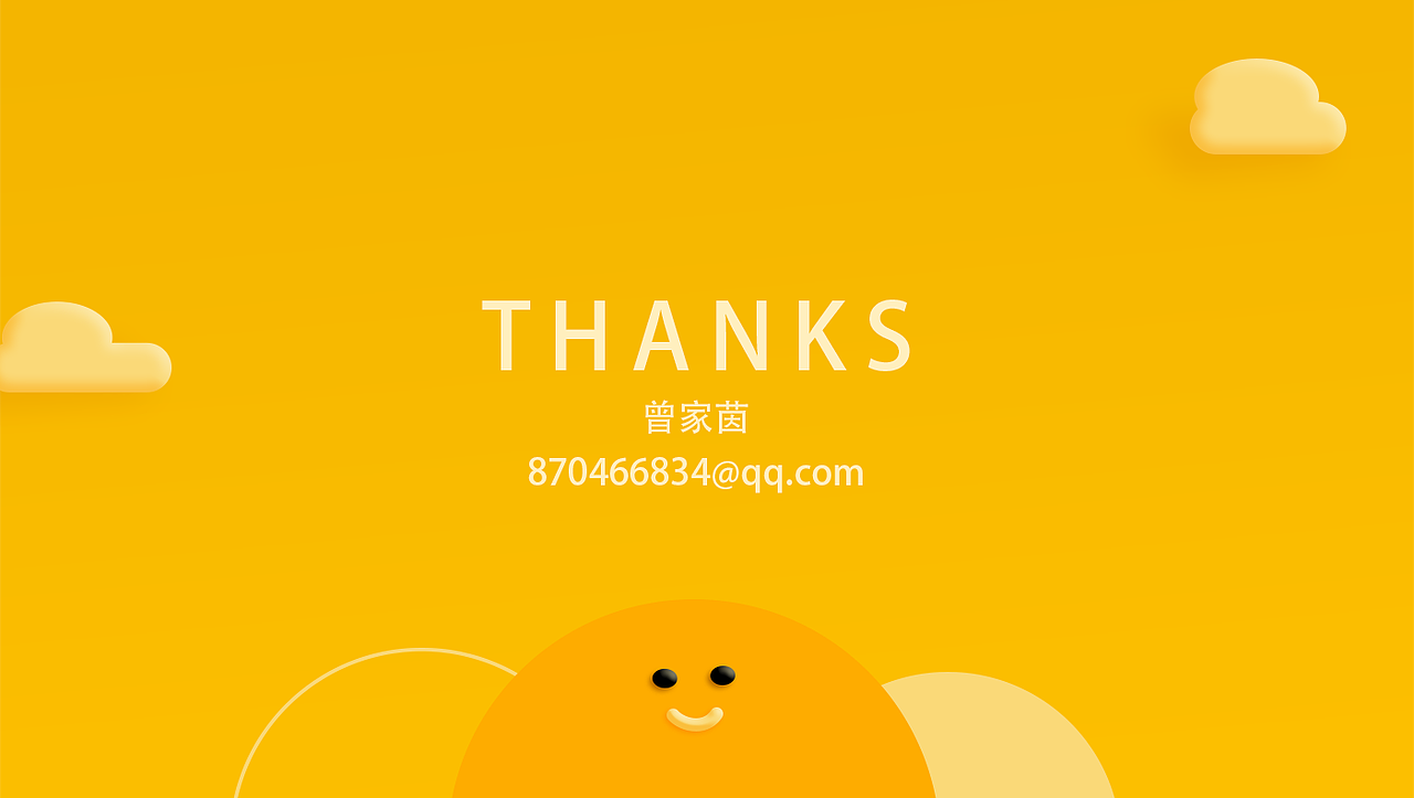 作品（图ZMTUxNjYyNjQw） - APP界面 - 站酷设计师哈哈一只猫原创素材 - 站酷ZCOOL