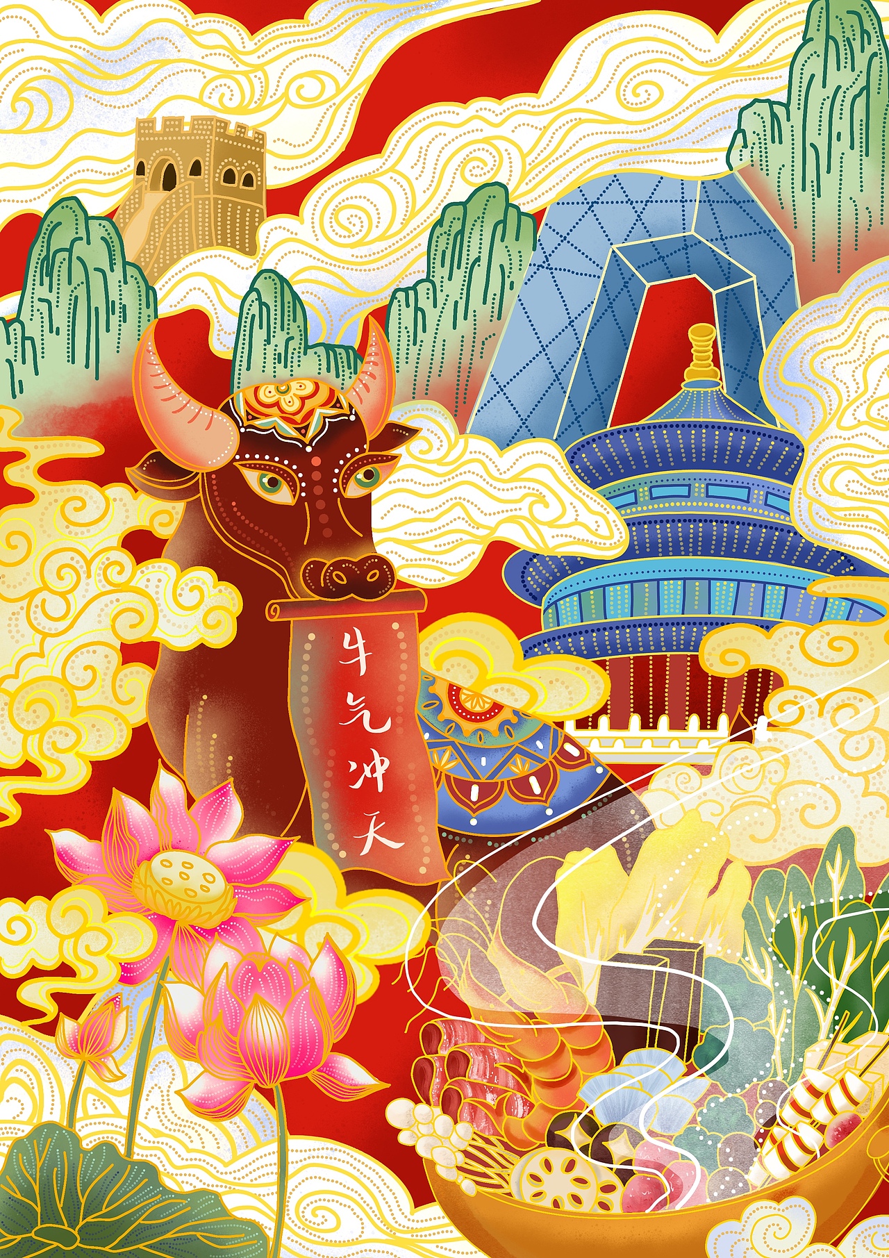 国风牛年贺图《我在北京过大年》（图ZMjQyNjQ5MjM2） - 商业插画 - 站酷设计师小妥儿原创素材 - 站酷ZCOOL